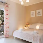 Levanda Cozy アパート Apolpaina